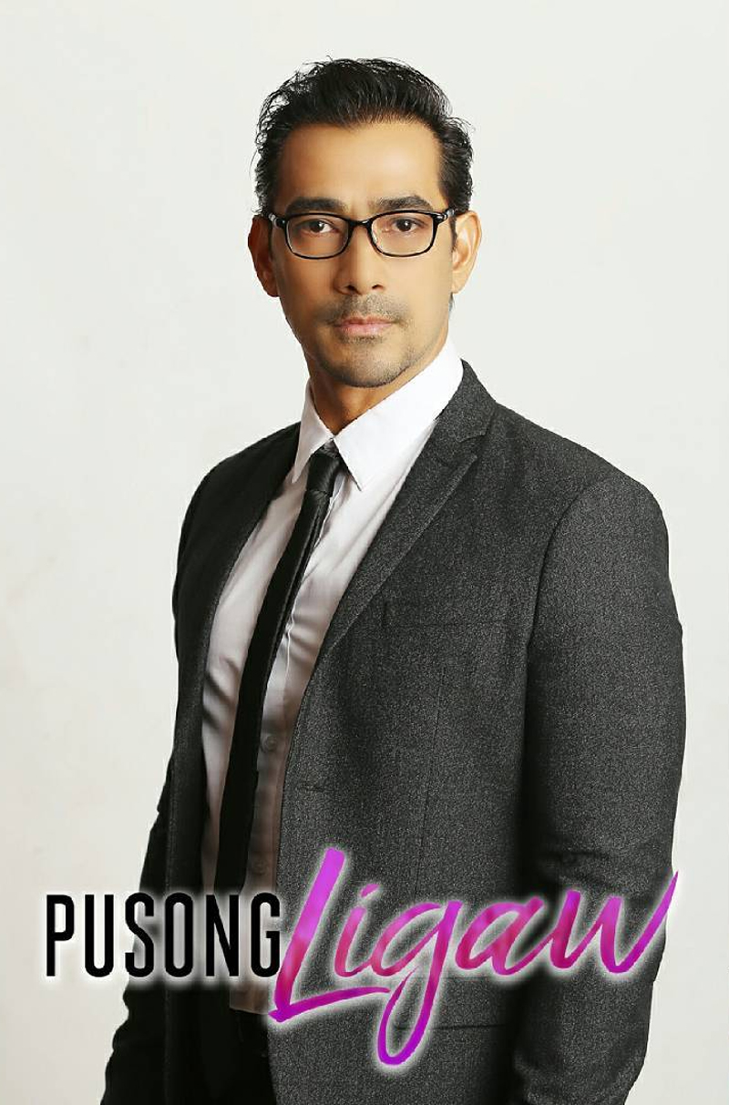 Pusong Ligaw Pictorial Photos